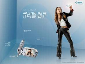 slot deposit bank 5000 Departemen Kesejahteraan Penduduk Yeongdeok-gun Dream Start memulai proyek pada September 2013